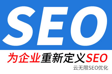 ̷seo˾